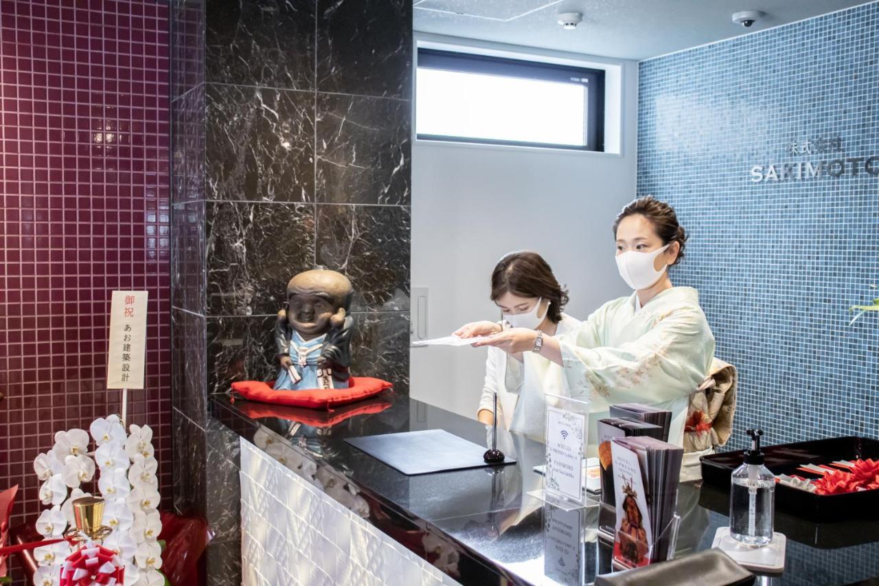 S-presso Aparthotel Ōsaka
