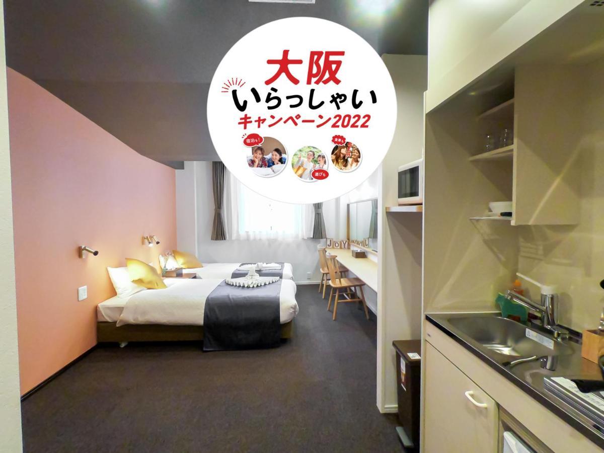 中央浓缩咖啡酒店 4*